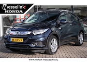 Honda HR-V - 1.5 i-VTEC Executive - Trekhaak | Schuif/kantel dak | Climat
