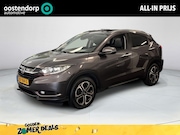 Honda HR-V - 1.5 i-VTEC Executive | Full option | Historie aanwezig | Cam