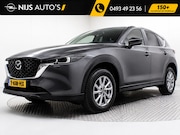 Mazda CX-5 - 2.0 e-SkyActiv-G M Hybrid Centre-Line | Automaat | Trekhaak