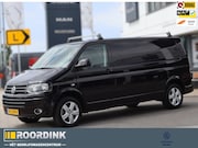 Volkswagen Transporter - 140 pk, 17"LMV, bumpers in kleur, trekhaak etc