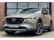 Mazda CX-5 - 2.5 SkyActiv-G 194 AWD Newground DealerAuto '22