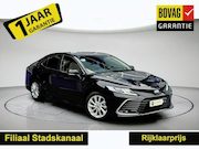 Toyota Camry - 2.5 Hybrid Business Edition GRATIS Afleverpakket! | Adaptive