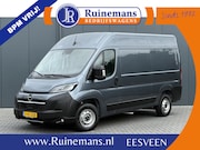 Opel Movano - 2.2D 120 PK / L2H2 / ** NIEUW BPM VRIJ ** / TREKHAAK / CAMER