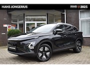 Omoda 5 - EV Premium | STOELVENTILATIE+STOELVERWARMING | VOORRAAD | EL