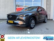 Mazda CX-5 - 2.0 e-SkyActiv-G M Hybrid 165 Centre-Line|Trekhaak|Apple Car