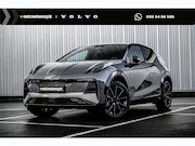 Zeekr X - RWD Long Range 69 kWh | Warmtepomp | Trekhaak | Two-Tone | P
