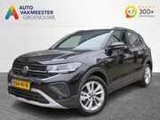 Volkswagen T-Cross - 1.0 TSI DSG-aut.GOAL EDITION / Trekhaak / Stoelverw. / BOVAG