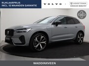 Volvo XC60 - T8 PLUG-IN HYBRID PLUS DARK LUCHTVERING TREKHAAK HARMAN KARD