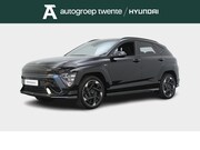 Hyundai Kona - Electric 64.8 kWh N Line Business (Abyss Black Pearl)