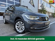 Volkswagen Tiguan - 1.4 TSI eHybrid LED/ACC/PDC/LMV/NAVI/VIRTU