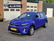 Kia Stonic - 1.0 T-GDi MHEV DynamicLine Totaal prijs incl 12maanden garan