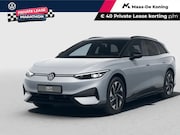 Volkswagen ID.7 - Pro Limited Edition 77 kWh accu 286 PK · Draadloze telefoonl