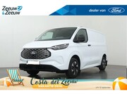 Ford e-Transit Custom - 320 L1H1 71 kWh Trend 218 pk | Direct leverbaar! |