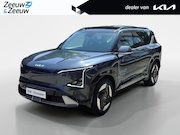 Kia EV5 - Plus Advanced 81.4 kWh | IN BESTELLING/NIEUW TE BESTELLEN |