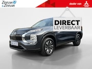 Mitsubishi Outlander - 2.4 PHEV Intense | 6000 EURO KORTING | NU DIRECT LEVEBAAR |