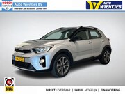 Kia Stonic - 1.0 T-GDi | DynamicLine | Airco | Navi | Camera