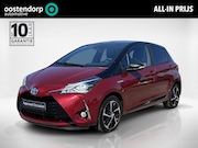 Toyota Yaris - 1.5 Hybrid Bi-Tone | Achteruitrij camera | Stoelverwarming |