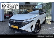 Nissan Qashqai - 1.5 e-Power N-Connecta | Nieuw model | 360 Camera | Keyless 