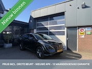 Nissan Ariya - Evolve 91 kWh SOH 98% PANO/ACC *ALL-IN PRIJS
