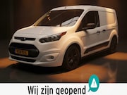 Ford Transit Connect - 1.5 TDCI L1 Ambiente-full option-camera-pdc-trekhaak