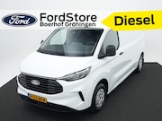 Ford Transit Custom - 300 2.0 TDCI L2H1 Trend | Achteruit rijcamera | Trekhaak | A