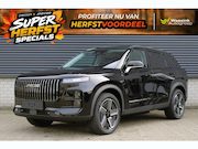 Jaecoo 7 - 1.5 TGDI SHS-P Exclusive | Elektrisch verstelbare voorstoele