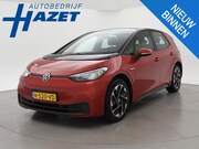 Volkswagen ID.3 - PRO 58 KWH + SFEERVERLICHTING | HEAD-UP | ADAPTIVE CRUISE | 