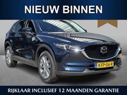 Mazda CX-5 - 2.5 SkyActiv-G 194 Luxury /Automaat/Afneembare Trekhaak/360C