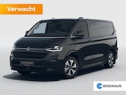 Volkswagen e-Transporter - 32 L1H1 Bulli 71 kWh | 12-V aansluitingen in de middenconsol