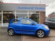 Toyota Yaris - 1.5 T-sport 154768km Uniek