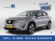 Nissan Qashqai - 1.3 MHEV Premiere Edition | 360° Camera | keyless entry/star