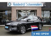 BYD Seal U - 1.5 DM-i FWD Comfort LONG-RANGE (125km) ZWART-LEER CARPLAY P