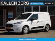 Ford Transit Connect - 1.5 EcoBlue L1 Limited / Automaat / vol opties / adaptief cr
