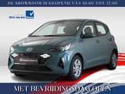 Hyundai i10 - 1.0 Comfort Smart 5-zits | Stuurwiel multifunctioneel | Boor