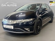 Honda Civic - | 140 PK | N.A.P | Airco | 3de eig