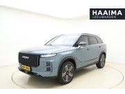 Jaecoo 7 - 1.5 GDI SHS-P Exclusive Hybride automaat | Lederen bekleding