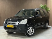 Honda CR-V - 2.0i S EXPORT