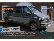 Volkswagen Transporter - 2.0 TDI L2H1 150 PK DUB/CAB Caravelle T6.1 150 PK DSG DUB/CA