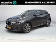 Mazda CX-3 - 2.0 SkyActiv-G 120 GT-M | Stoelverwarming | Navigatie | HUD