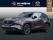 Mazda CX-5 - 2.5 E-SKYACTIV G 141 M HYBRID Homura | Tan Leder | Voorraad