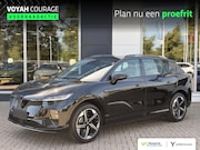 Voyah Courage - Business Edition 80 kWh | 360º Camera | Elektr. Stoelverstel