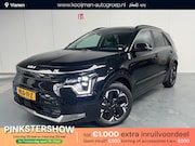 Kia Niro EV - Air 64.8 kWh , Adaptieve cruisecontrol, Stoel en Stuurverwar