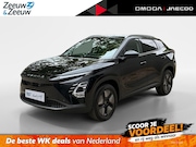 Omoda 5 - EV Premium 61 kWh Nieuw uit voorraad leverbaar