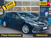 Toyota Camry - 2.5 Hybrid Active GRATIS Afleverpakket! | Stoelverwarming | 