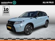 Suzuki Vitara - 1.4 Boosterjet Style Hybrid Automaat Betreft een Demo. Direc