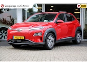 Hyundai Kona - EV Premium Sky 64 kWh | Warmtepomp | 3-fase | Schuif-kanteld