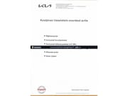 Kia K4 - Sportswagon 1.0 T-GDi MHEV GT-Line Launch Edition (pano) Key