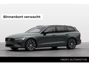 Volvo V60 - 2.0 T8 Plug-in hybrid AWD Plus Perform. Ed. Dark | Polestar 