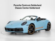 Porsche 911 - Carrera 4S Cabriolet | 15 Years PCG Edition