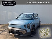 Kia EV2 - 42, 2 kWh 147pk Air | Nu Bestelbaar